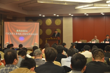 QQ截图20130717143437.jpg