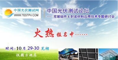 http://www.testpv.com/data/attachment/common/cf/020059g32de9pf74vs4444.jpg