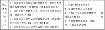 微信图片_20201127093538.jpg