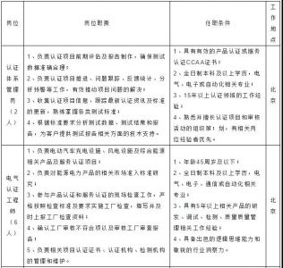 微信图片_20201127093601.jpg