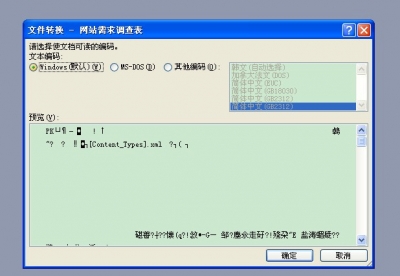 screen.jpg